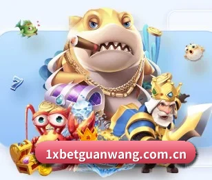1xbet官网的故事 - 体育资讯内容服务