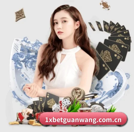 业务扩张
