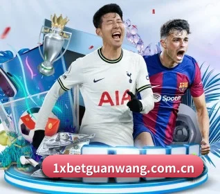 1xbet官网的方向 - 长期内容价值积累(1xBETAPP)