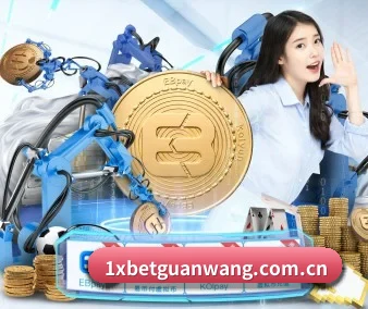 从此观赛更有深度 | 1xBETAPP